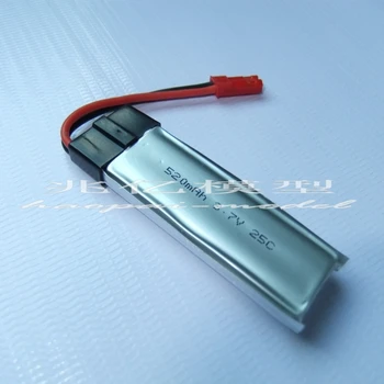 

Four axis aerial V929 v949 v959 v212 v222 dedicated 25C 520mAh remote control aircraft battery