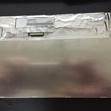 Для 7 дюймов Hanstar HSD070PWW1-B01 HSD070PWW1-B00 1280*800 ЖК-дисплей Экран дисплея Панель