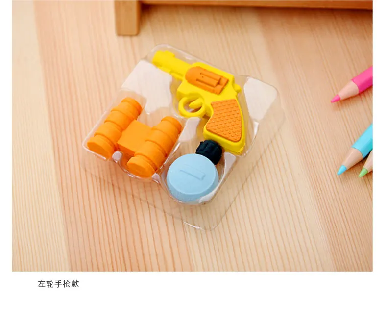 20170306_203306_005