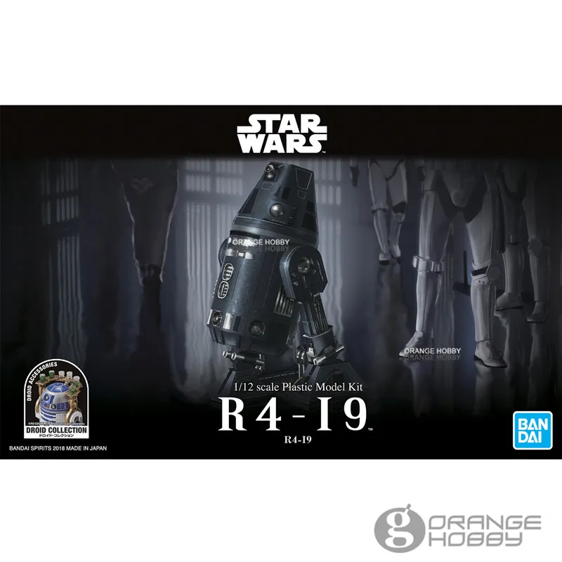 

OHS Bandai 1/12 Star War R4-I9 Assembly plastic Model Kits
