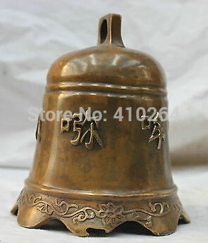 

Chinese China Buddhism Pure Bronze Scripture Namo Amitabha Hang Bell Statue