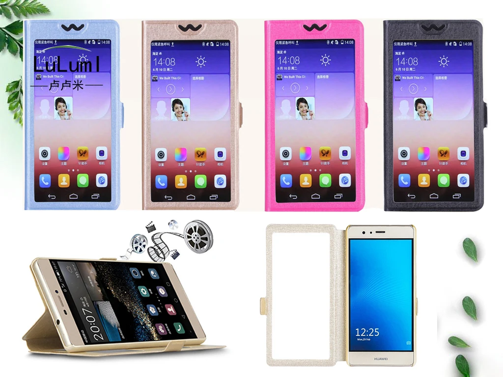 

Case flip PU Leather Cover With View window for vertex impress stone Zeon 4G Luck NFC Aqua Vira Sunset NFC Astra Aero flash case