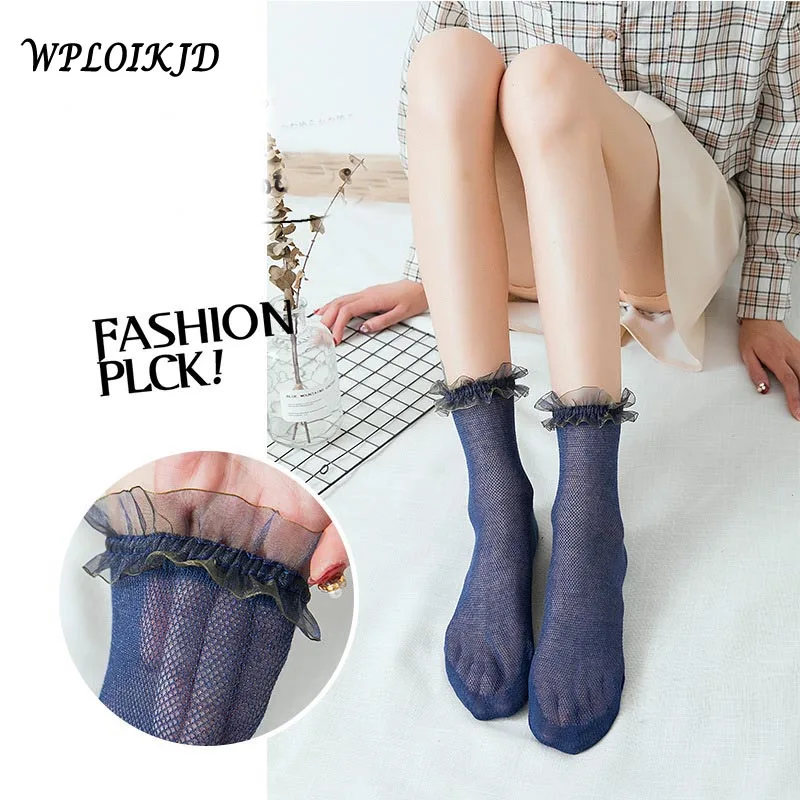 

[WPLOIKJD]Creative Transparent Mesh Fishnet Socks Women Japan Princesses Lace Silk Sokken Edge Hollow Out Meias Calcetines Mujer