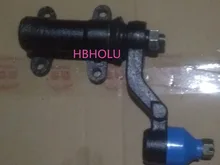 Direção do braço Tensor Arm 3003060-0000 para ZX GRand tiger