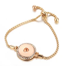 Круглый регулируемый золотой браслет из металлического сплава 18 мм кнопки ювелирные изделия браслет и браслеты Высокое качество для женщин Ib1006