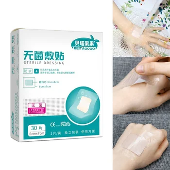 

30pcs 6*7cm Waterproof Band-Aid Wound Dressing Transparent Sterile Tape For Swimming Bath Wound Care protect