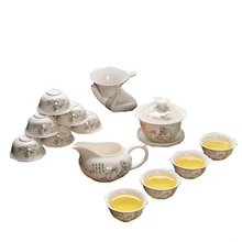 

New Coming Ceramic Bone China Kungfu Tea Set Suit Tea Cups Ceramic 13PCS Tea Set In Stock and Safety Package Freeshipping