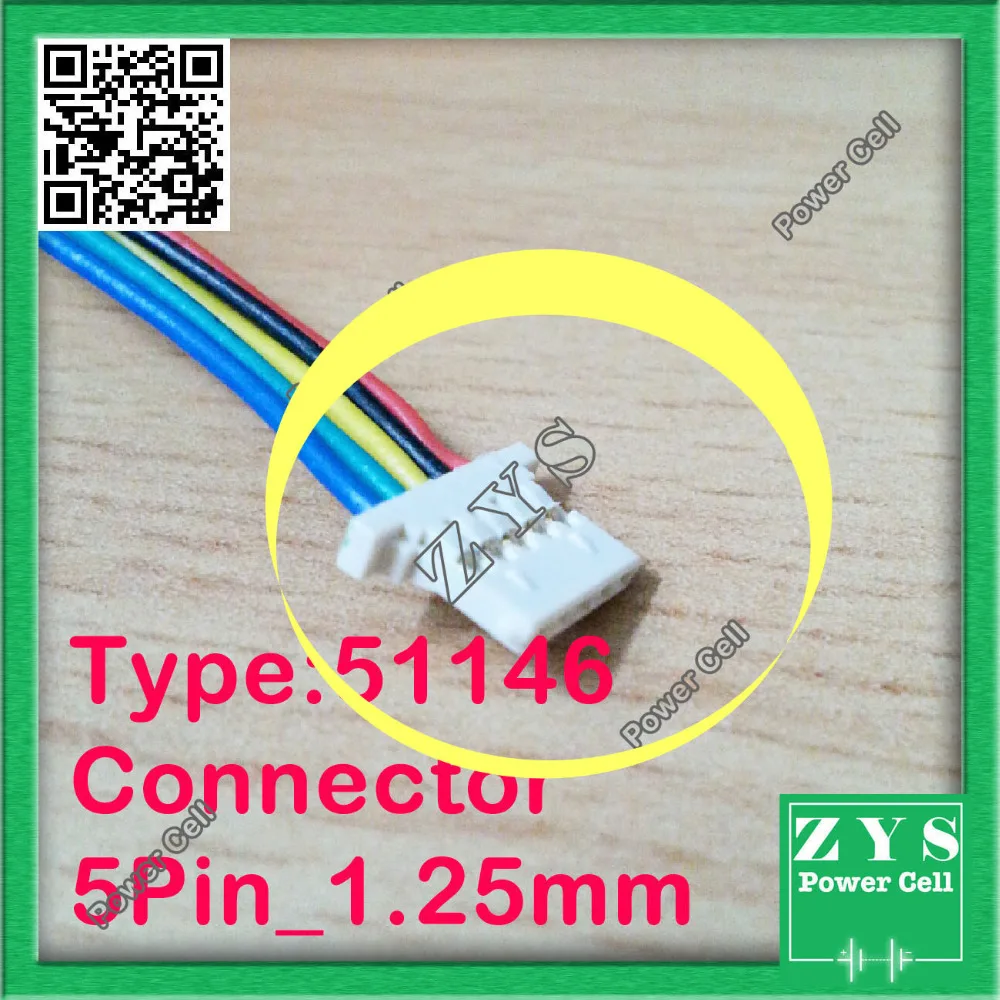 51146_5Pin_1.25mm (8)