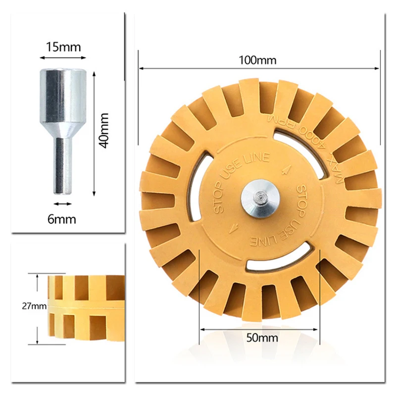 Polishing Wheel Decal Remover 88mm/100mm Quick Polishing Removal Tool For Car Stickers And Decals Remover Tools