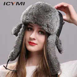 ICYMI зима Для женщин Для Мужчин's Шапки натуральный мех кролика куртка-бомбер шапки с ушами снег Лыжный Спорт шляпа русский Обувь на теплом
