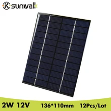 SUNWALK 12pcs 12V 2W Encapsulate Solar Cell Panel Epoxy resin Polycrystalline Solar Cell for DIY Solar System and Experiment
