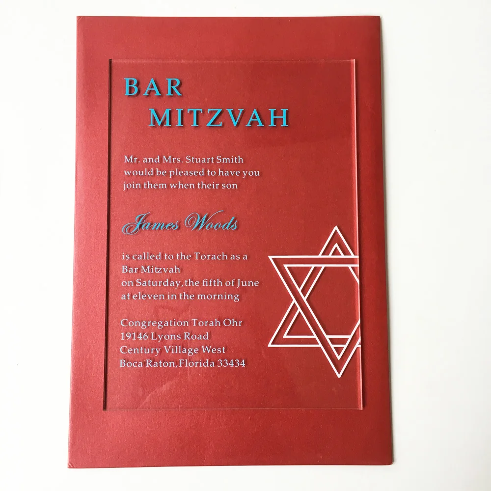 Customized 5*7inch 3mm thick clear acrylic Jewish Bar Mitzvah