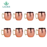 8-PCS-550ml-Copper-Plated-Barrel-Hammered-Moscow-Mule-Mug-Coffee-Cup-Beer-Cup-Set-of