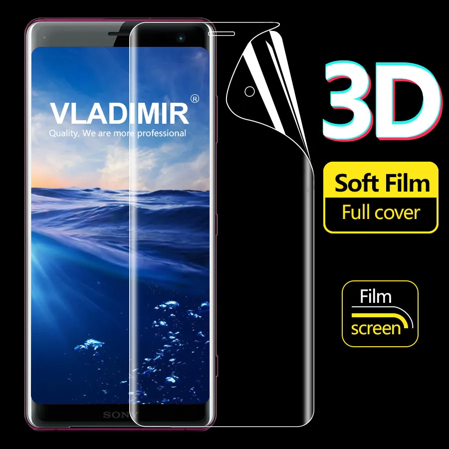 3D Силиконовый гидрогель стикер полное покрытие защитная пленка из мягкого ТПУ