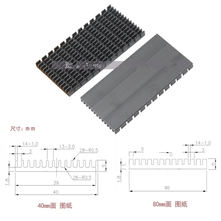 80×40×5mm5_