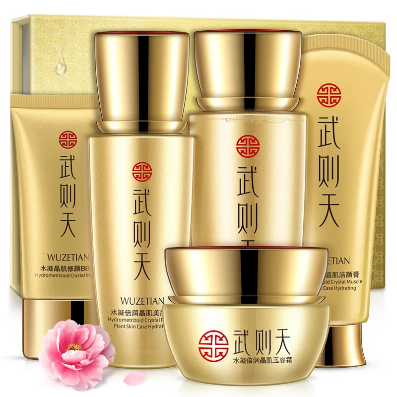 

2018 Wuzetian Water condensation moisturizing five parts Gift set oil Management balance reduction pores set facial skin care