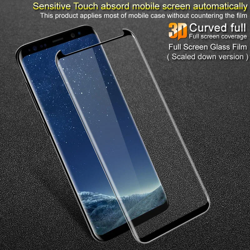 Imak Высокое качество pro версия 3D изогнутое стекло для Samsung Galaxy S8 Plus Закаленное