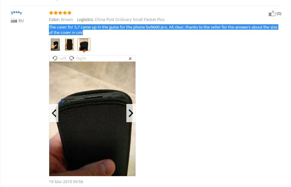 QQ截图20190515042455