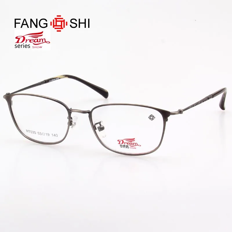 FANG SHI брендовые дизайнерские очки без оправы оптические унисекс|rimless eyewear|brand designer