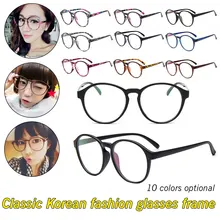 Черная оправа для очков в стиле кошачьи глаза прозрачные линзы женские Брендовые очки оптические оправы близорукость прозрачные дужки для очков