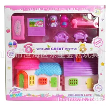 Обувь для девочек игровой дом игрушки, имитация мебель вилла настоящий дом сочетание игрушка в подарок игрушки Taobao горячая моделирование мебель