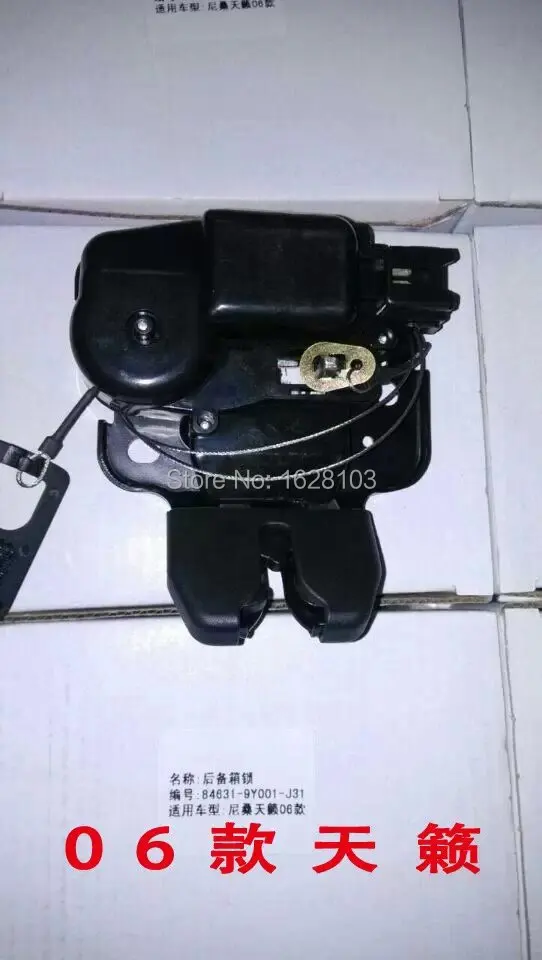 Качественный капот защелка блок замка капота для Nissan Teana 06 84631 9Y001 J31|hood lock|bonnet latchhood