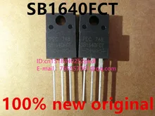 100% новый импортированный первоначально SB1640FCT MBR1640CT TO-220F Шоттки выпрямителя 40 В 16A