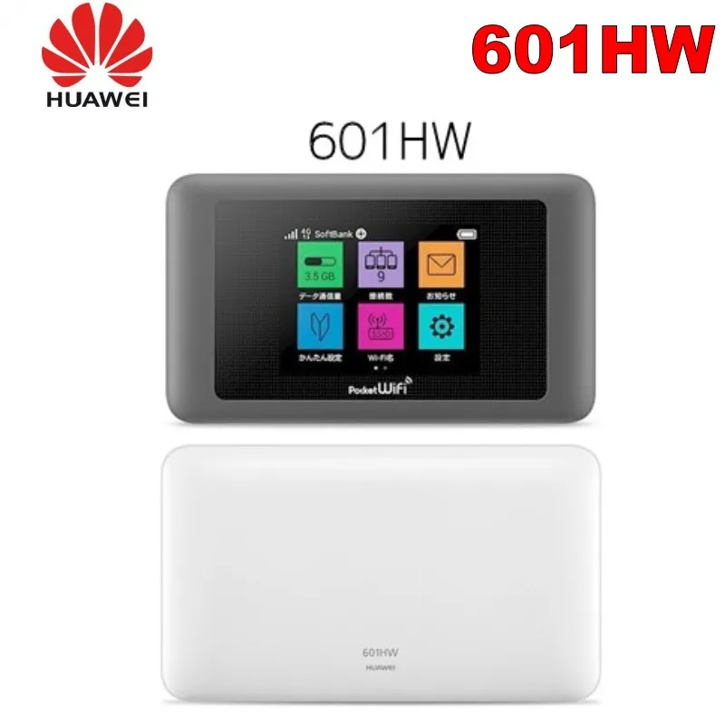 Huawei Pocket WiFi 601HW/602HW/603hw 612 Мбит/с(отправка случайным образом