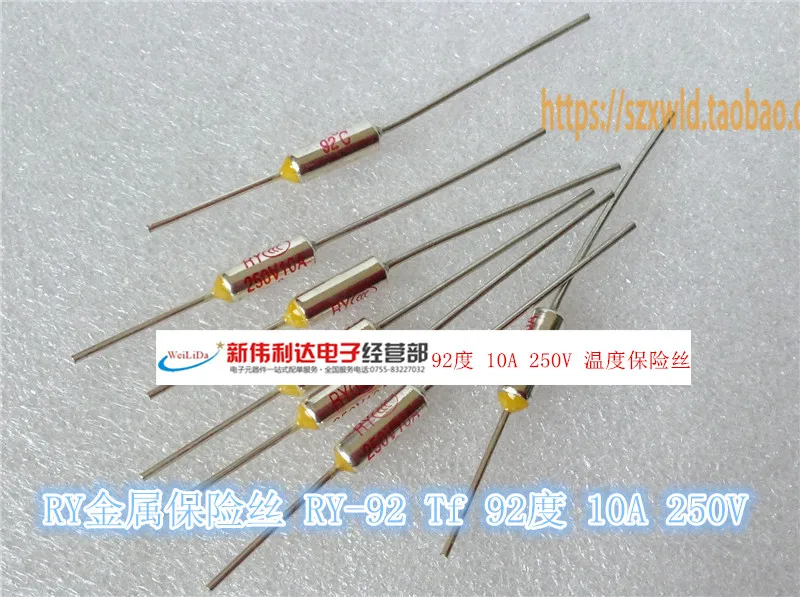 10pcs/RY Metal fuse Thermal Fuse 10A250V Tf 92 degree | Обустройство дома