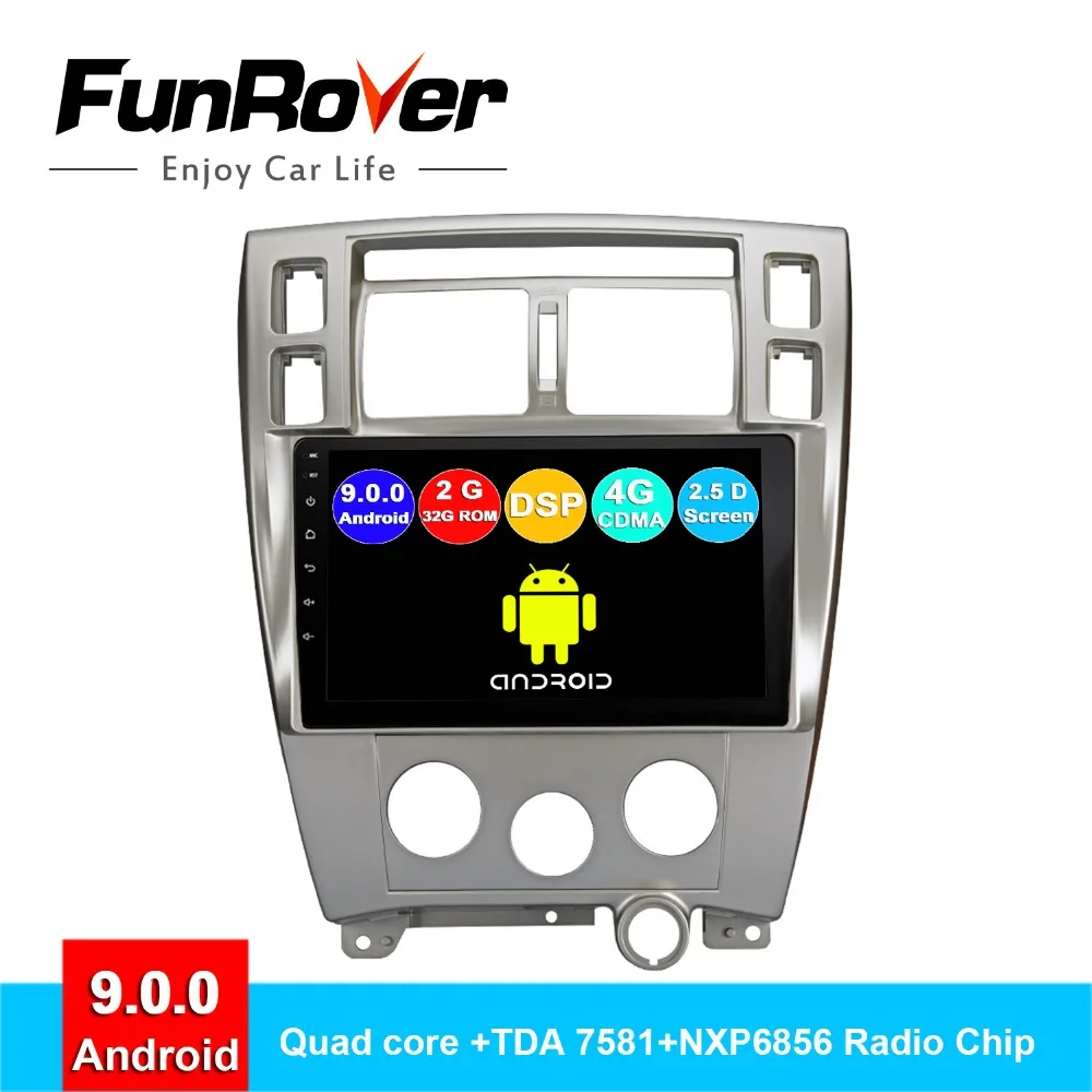 

FUNROVER android 9.0 2 din car radio gps multimedia player For Hyundai Tucson 2006-2014 dvd navigation stereo autoradio DSP 2.5D