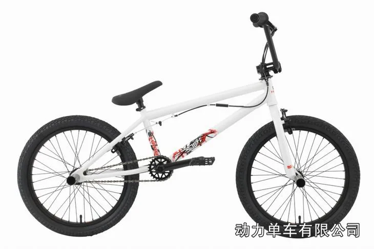 20 inch bmx bike chain