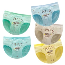 От 1 до 12 лет из 2 предметов, разноцветное модное дизайнерское нижнее белье для маленьких мальчиков, детские трусы-боксеры, нижнее белье для мальчиков, штаны для детей