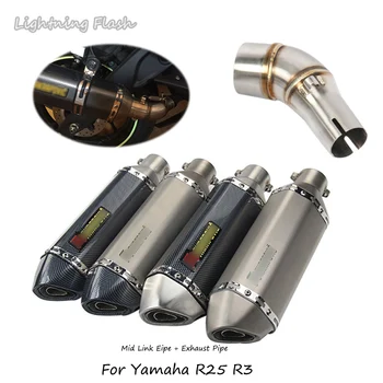 

Motorcycle Muffler Exhaust system Pipe For Yamaha YZF R3 R25 Exhaust Middle Link Tail Pipe Ditr Bike 51MM Stainless Steel Tube