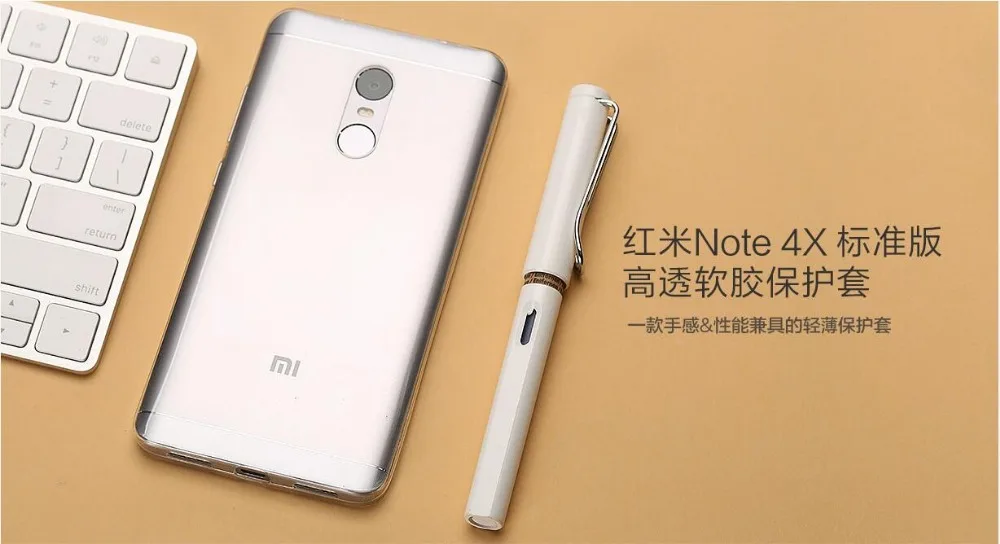 Xiaomi Redmi Note 4x Чехол 5,5 дюймов роскошный мягкий Силиконовый ТПУ note4 чехол Xiaomi Redmi Note 4 Global Pro Чехол для телефона