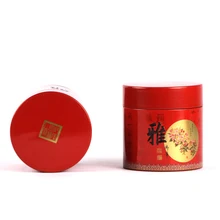 Xin Jia Yi упаковка Jh Красивая большая составной Круглый жестяная коробка