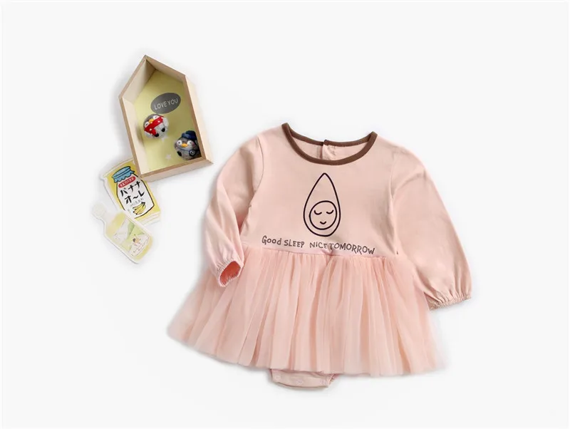cloth X  (5)