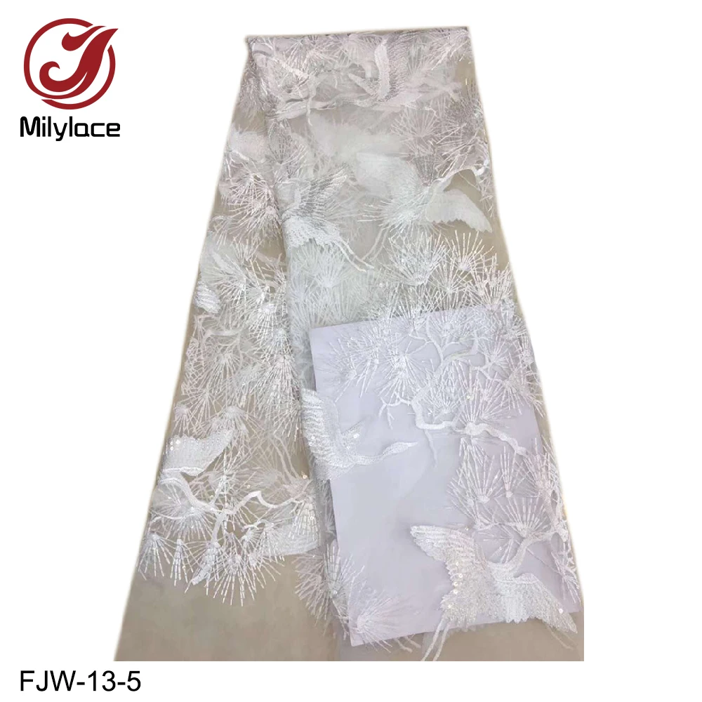 FJW-13-5