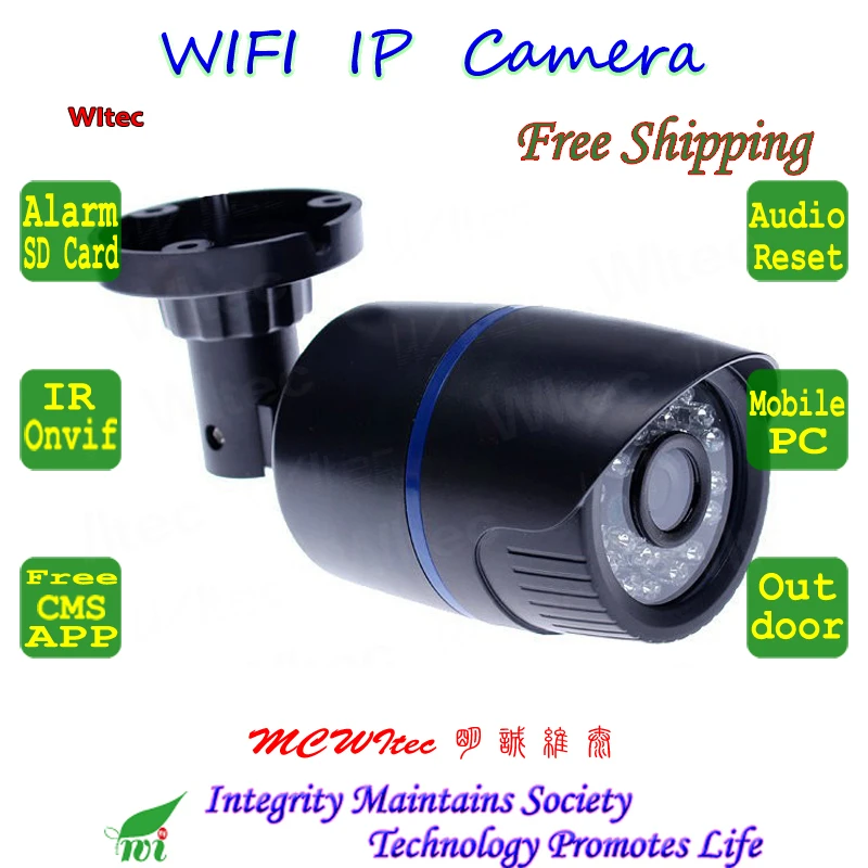 Built In WIFI 720P IR Outdoor Bullet ONVIF Security Night Vision P2P IP Cam IR Cut