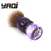Yaqi Purple Haze Mew Brown Synthetic Handle Men's Beard Shaving Brush ► Photo 2/5