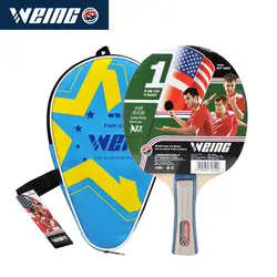 Горячая Распродажа 2018 новый бренд WEING WT1002 с длинной ручкой резиновая двухсторонняя ракетка для настольного тенниса высокочастотный
