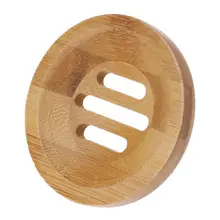 1 шт. деревянный круглый держатель для мыла стильная тарелка для хранения с дренажным дизайном для дома, ванной, кухни