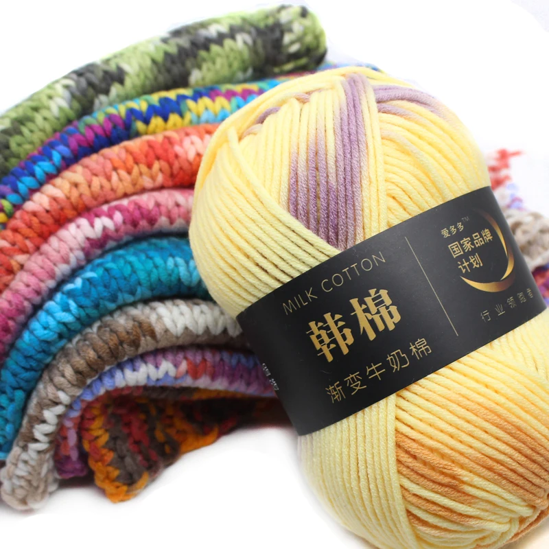 

1pc 100g Fancy Milk Cotton Yarn Worsted Blended Crochet Yarn Knitting Sweater Scarf High Tenacity