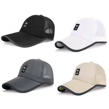 УФ Защита для женщин и мужчин затенение сетки папа шляпа летняя дышащая унисекс Спорт на открытом воздухе регулируемая бейсболка солнцезащитная Кепка