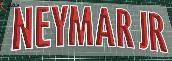 2018 19 NEYMAR JR #10 набор с номером домашнего имени + патч чемпиона Лиги 1 OOREDOO Paris