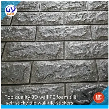 

Top quality 3D wall PE foam tile self sticky tile wall tile stickers children room bedroom stickers