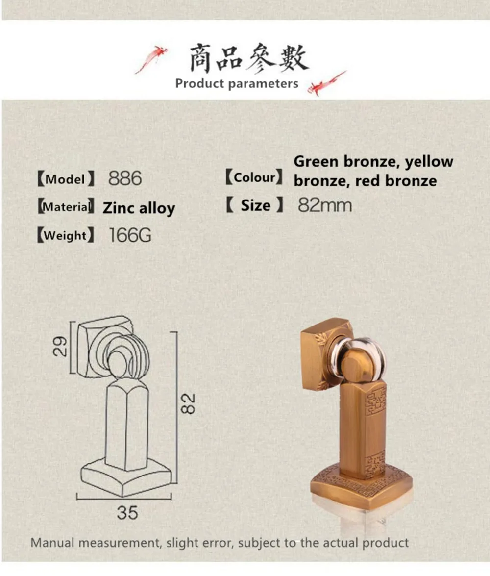 O1CN01bKv3yk1ufMEu7aeaM_!!1982986064_副本