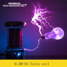 0,2 м твердотельная катушка Тесла/катушка для прослушивания музыки/молниеносный шторм, лучшая музыка Тесла