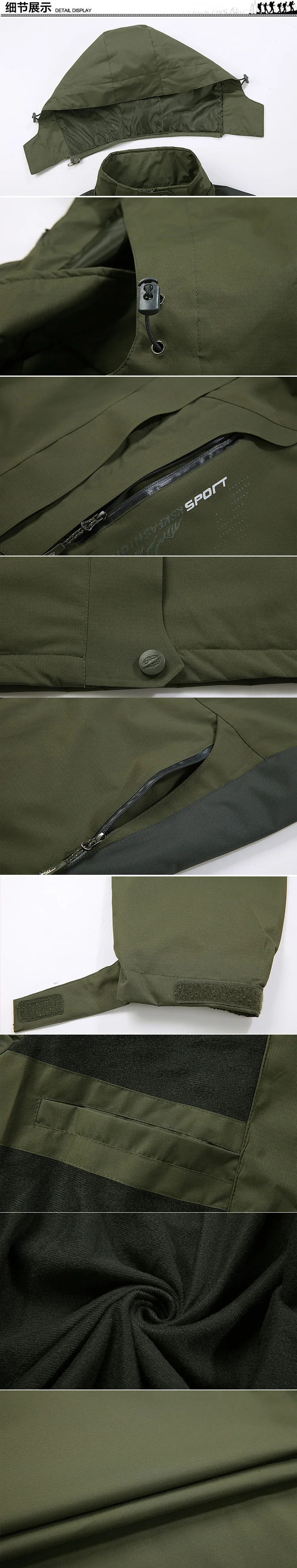 men women jacket (6)