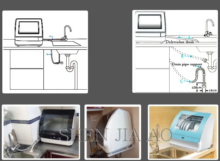 Домашнее использование Автоматическая Посудомоечная машина сушильная машина для мытья посуды посуда для стерилизации чаши Стиральная машина 1 шт