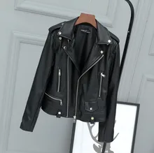 Autumn new  SLP women's motorcycle leather women's short paragraph star with the same paragraph PU leather XL ladies jacket